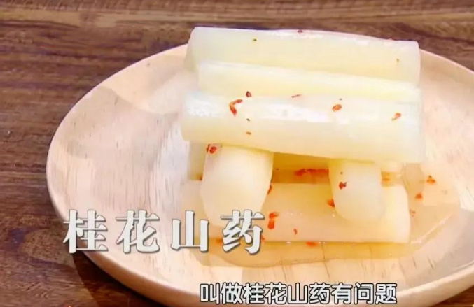 霜降后，是最补的15天，想要补气血，从这2方面入手休闲区蓝鸢梦想 - Www.slyday.coM