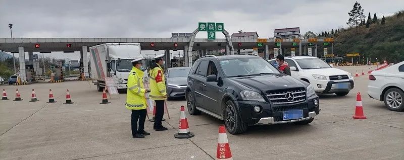 “疫”无反顾，冲锋向前！抗击疫情，湖南高警在行动！休闲区蓝鸢梦想 - Www.slyday.coM