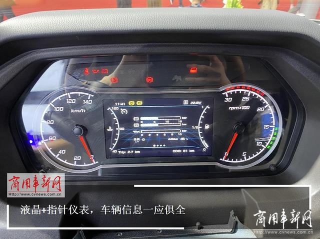 高颜值 高可靠 更智能!上汽红岩杰狮h6展示新时代智能重卡的模样