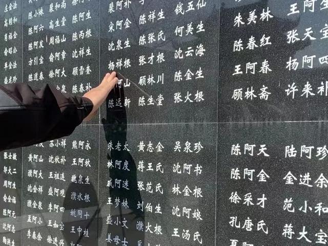 今天,金山这样祭奠这个特殊的日子休闲区蓝鸢梦想 - Www.slyday.coM 今天,金山这样祭奠这个特殊的日子休闲区蓝鸢梦想 - Www.slyday.coM