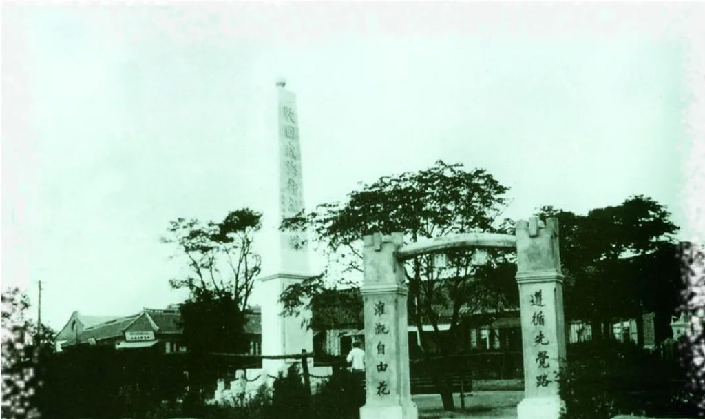 威海这些老地名的来源，你听过多少...休闲区蓝鸢梦想 - Www.slyday.coM