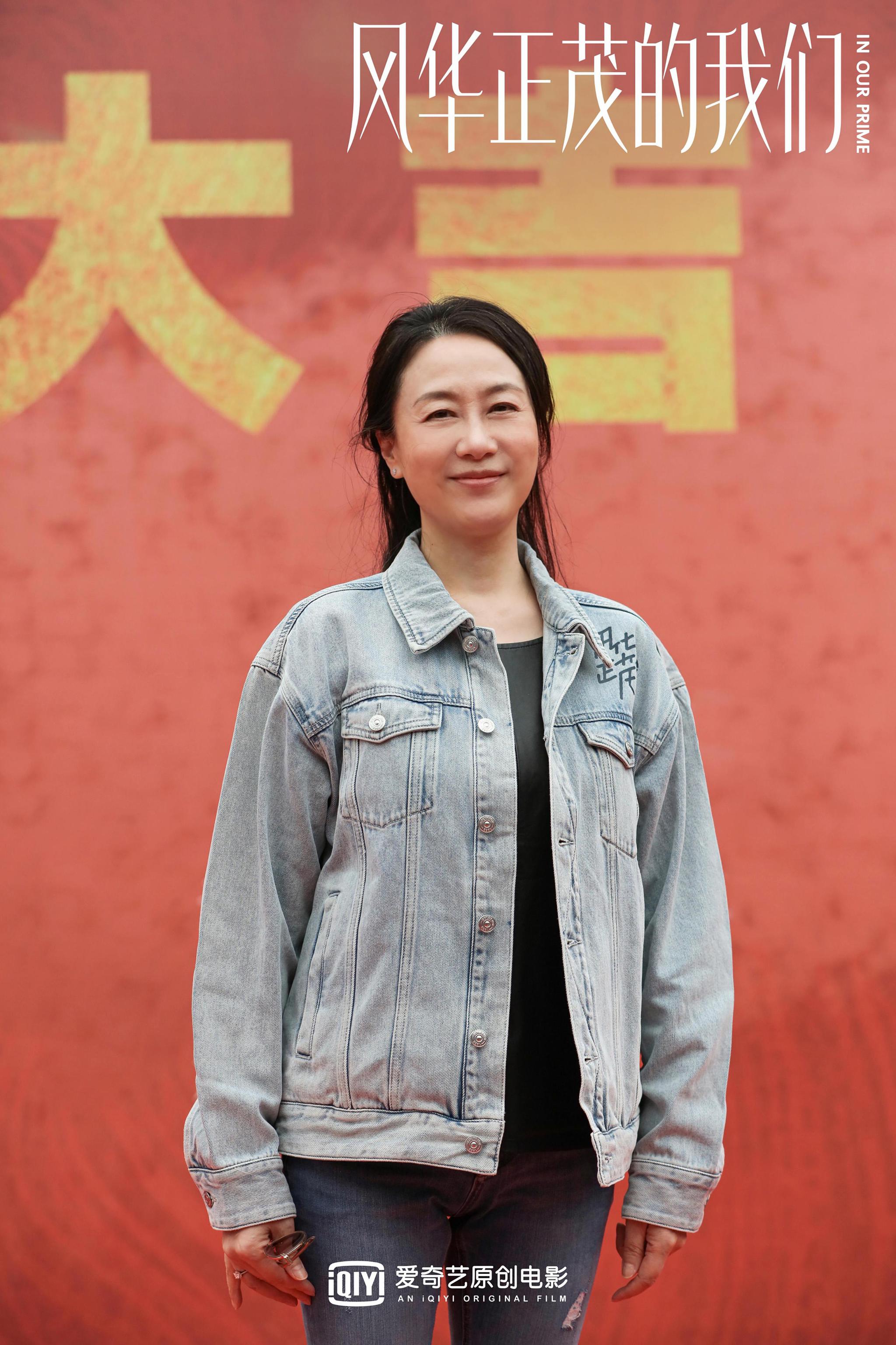 刘雨霖新电影风华正茂的我们开机说尽风华正茂的苦甜酸辣