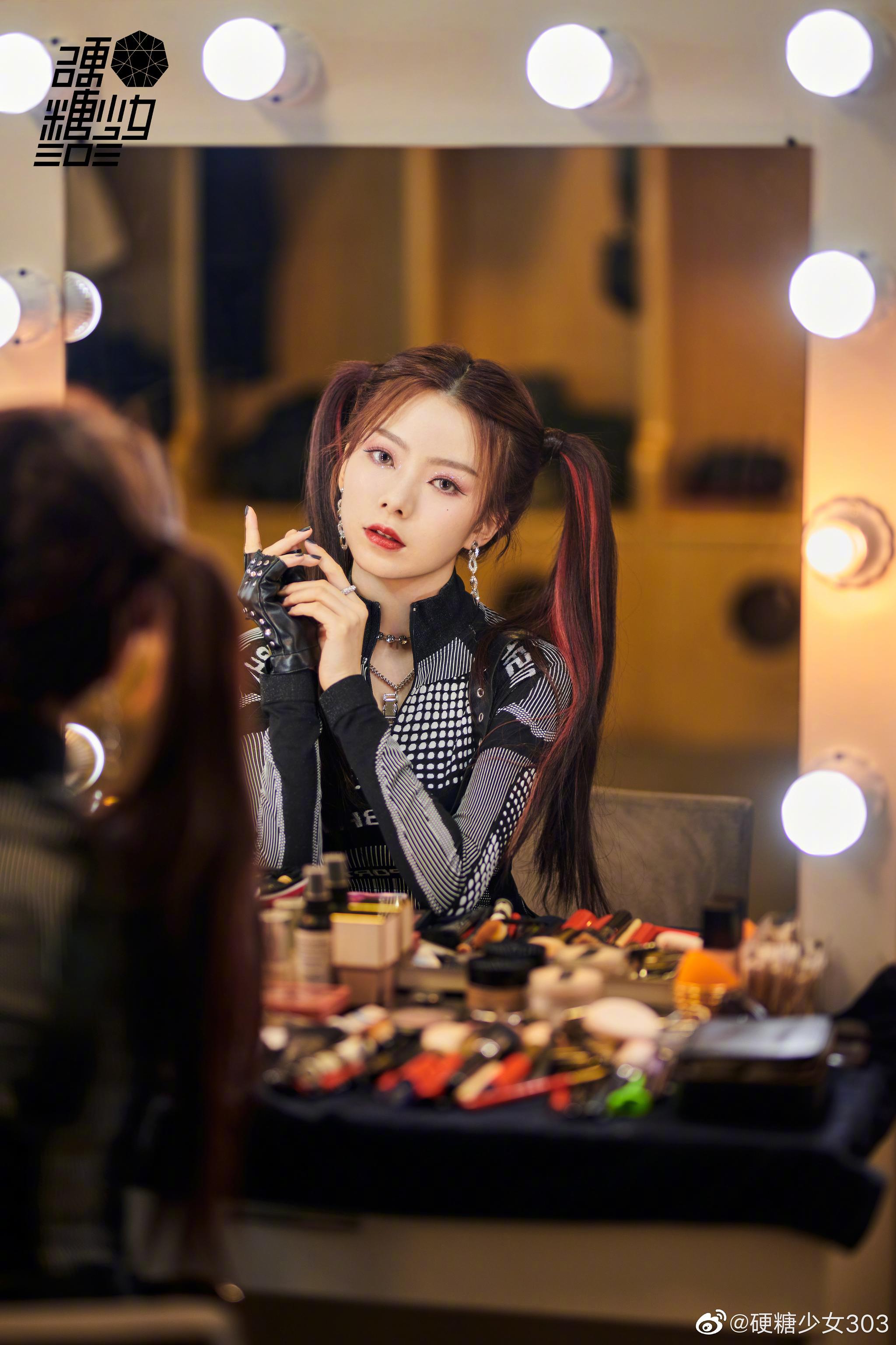 硬糖少女303山东春晚官宣