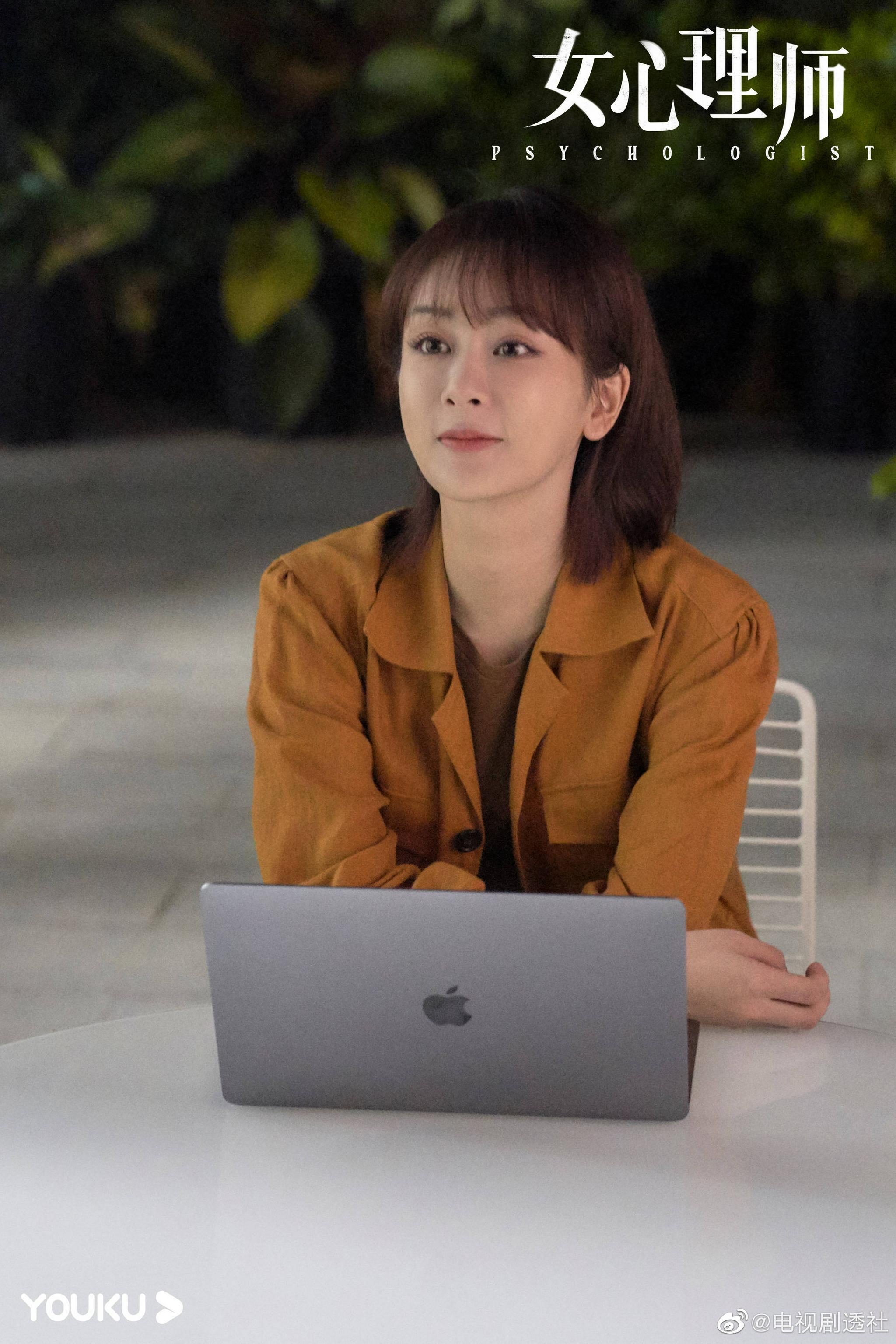 女心理师杨紫的每张剧照都好有故事感