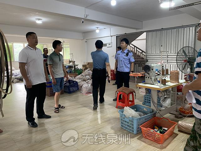 流动人口清理清查总结_马可河派出所扎实开展流动人口清查登记工作