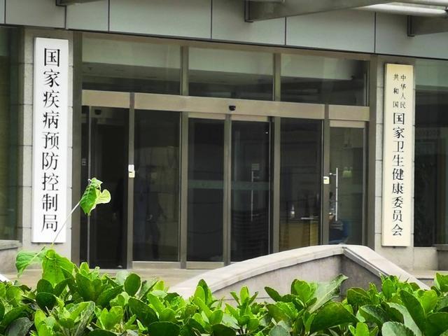 全国推广三明医改经验6月17日,国务院办公厅发布《深化医药卫生体制