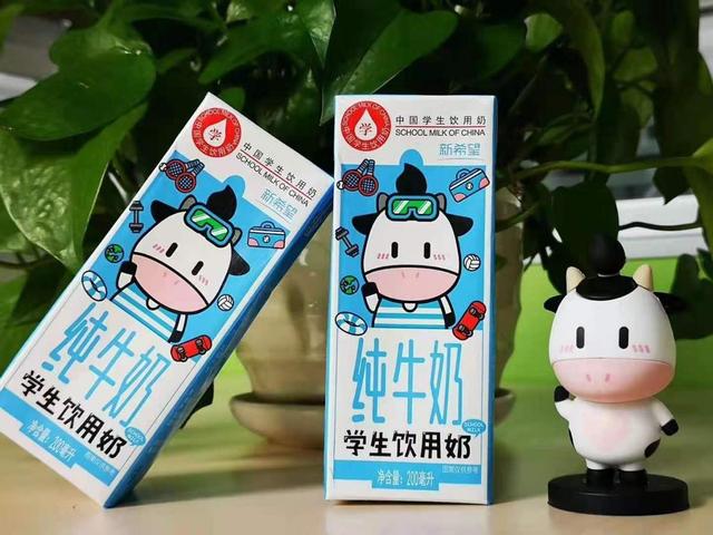 开学给孩子订一份"学生奶",为孩子的健康加油|新希望|学生|加油_新浪
