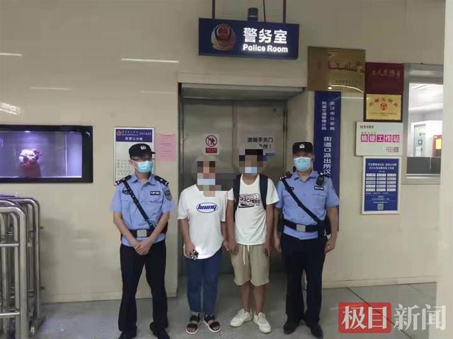 儿子失联5小时，武汉民警寻回后妈妈喜极而泣