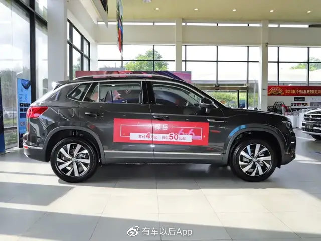 最高优惠4万！20万级合资SUV“死对头”，90%的人纠结过！