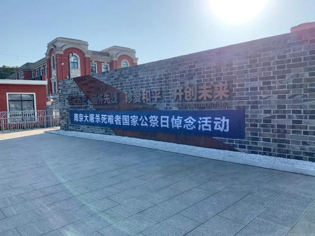 今天,金山这样祭奠这个特殊的日子休闲区蓝鸢梦想 - Www.slyday.coM 今天,金山这样祭奠这个特殊的日子休闲区蓝鸢梦想 - Www.slyday.coM