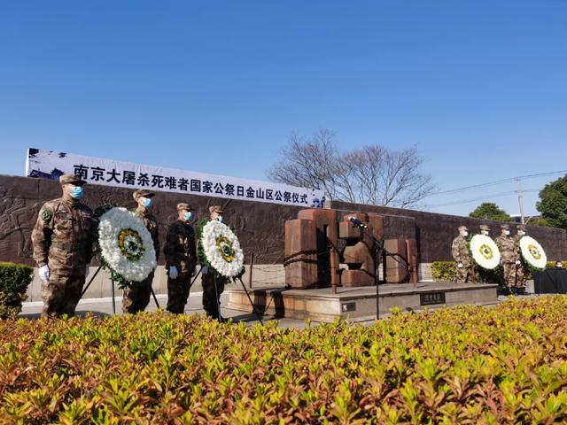 今天，金山这样祭奠这个特殊的日子休闲区蓝鸢梦想 - Www.slyday.coM