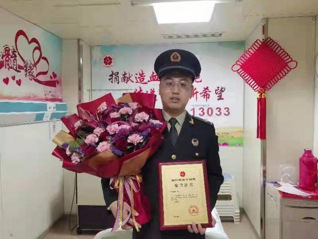 送给宝宝一份特殊礼物——90后准爸爸捐髓救人休闲区蓝鸢梦想 - Www.slyday.coM