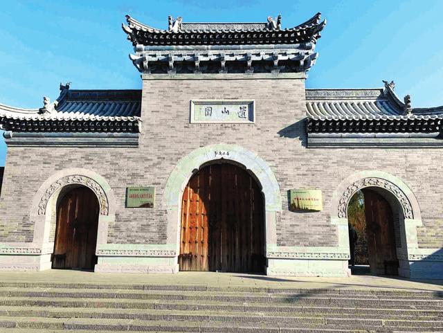 元好问故里行记