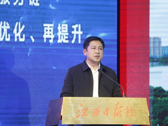 瑞昌市委常委,常务副市长余平分享营商环境建设经验九江市政府副市长