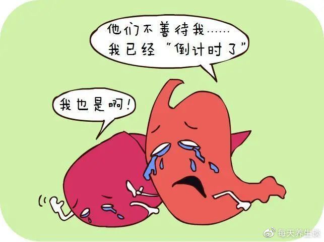 脾虚的人老得快，美容不如健脾！用它们脸不垮__财经头条