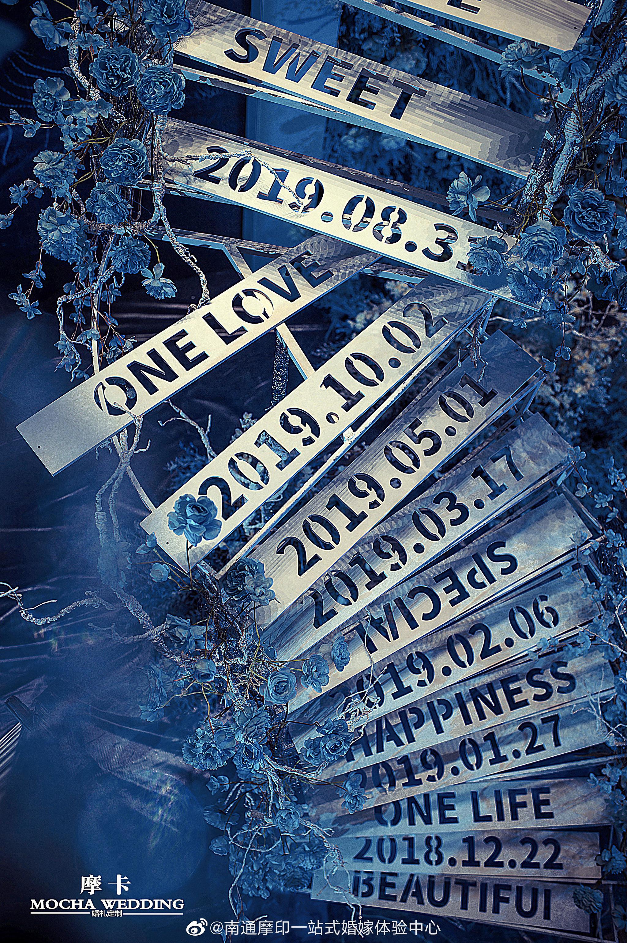 《hubble-bubble》在静谧温柔的季节里取一汪透彻的蓝 配一抹海浪