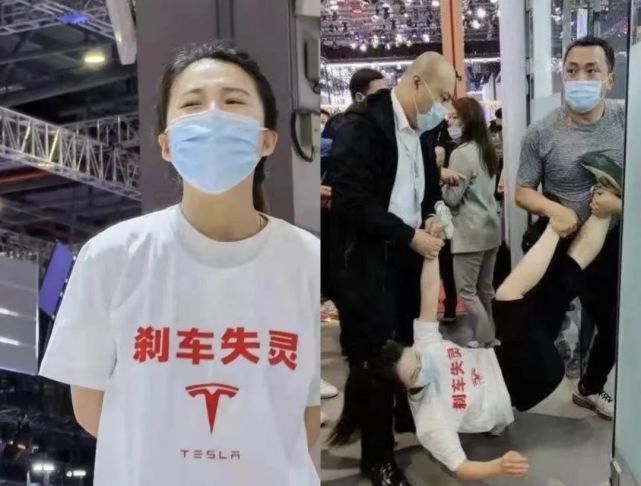 特斯拉女车主,站车顶大喊:刹车失灵!被大汉"抬四肢"拖走.