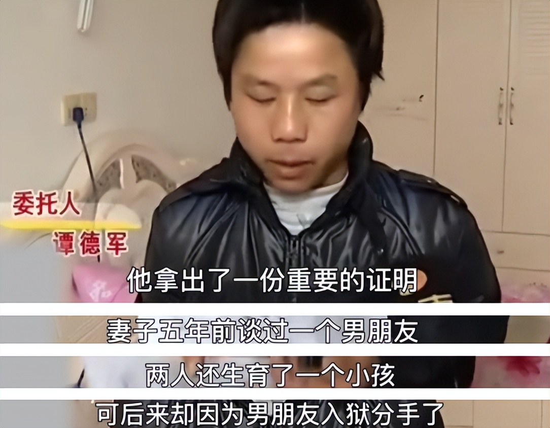 女子隐瞒身孕闪婚，结婚一年又怀前男友的孩子，丈夫：谁也别好过休闲区蓝鸢梦想 - Www.slyday.coM
