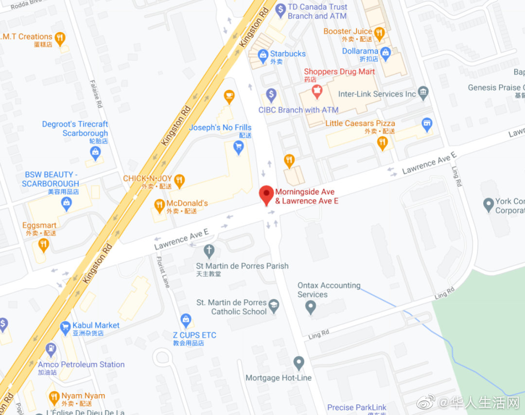 北约克401因路怒突发车祸一人死亡 士嘉堡汽车半夜直接撞进民宅 北约克401因路怒突发车祸一人死亡 士嘉堡汽车半夜直接撞进民宅