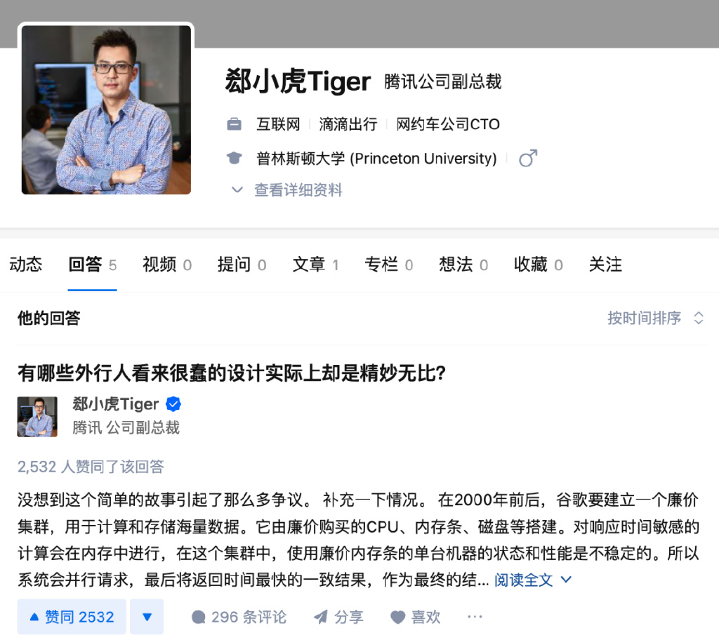 SEO Adwords关键字工具使用技巧 谷歌排名查看方法有哪些