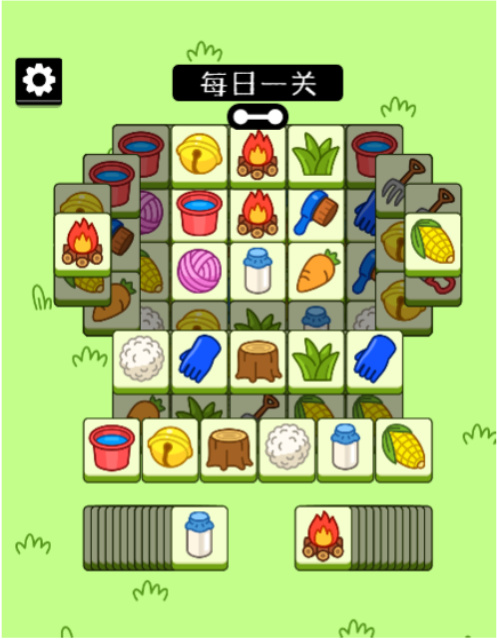 史上最难小游戏“羊了个羊”深度剖析!玩不过去是智商问题吗?休闲区蓝鸢梦想 - Www.slyday.coM 史上最难小游戏“羊了个羊”深度剖析!玩不过去是智商问题吗?休闲区蓝鸢梦想 - Www.slyday.coM