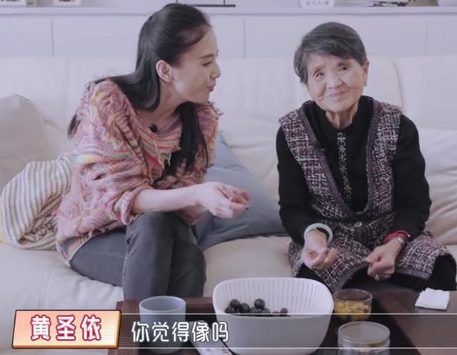 黄圣依和婆婆吃一碗甜品她的一个动作高情商十足甩王灿两条街