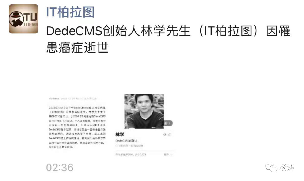 织梦怎么做手机版