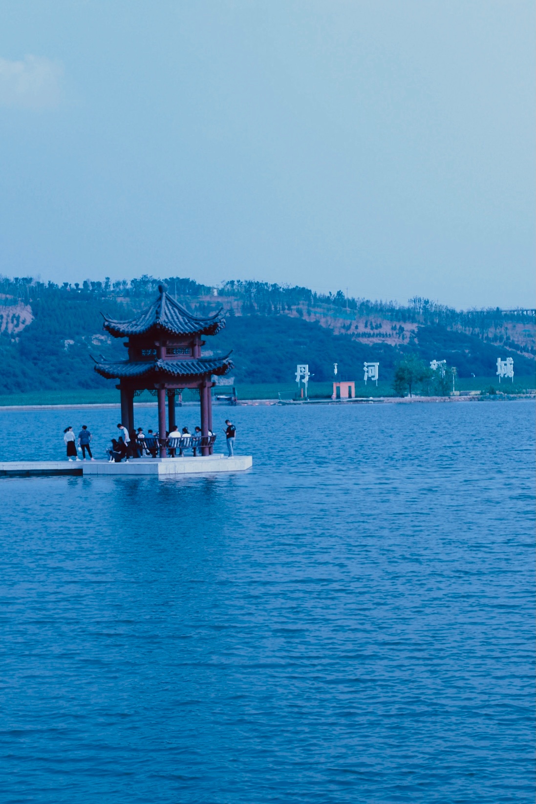 晋城:端午节的丹河湿地公园 @徙鹿不迷路 投稿._高清图集_新浪网