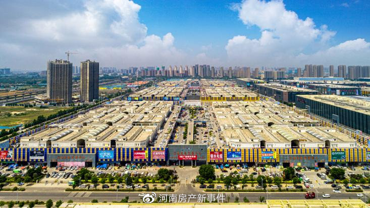 专业运营助力3万商家郑州华南城赋能实体产业突围