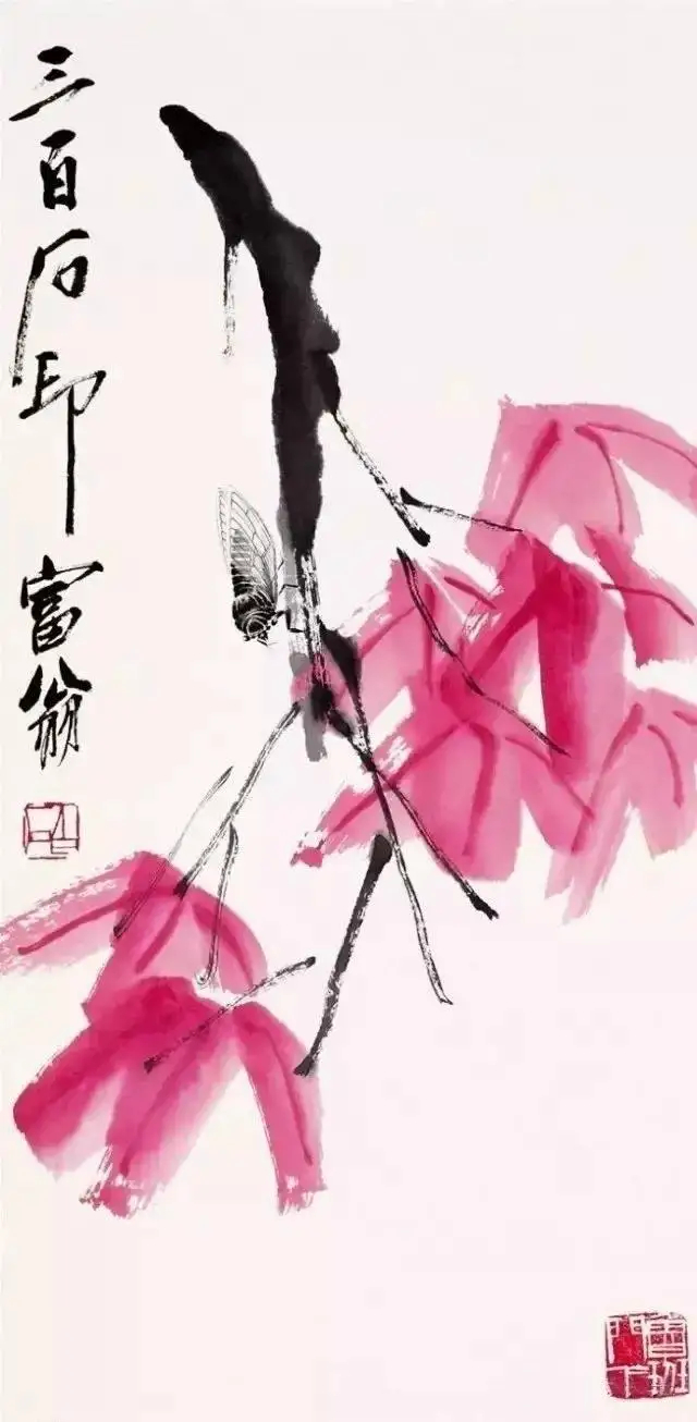 齐白石枫叶寒蝉图欣赏