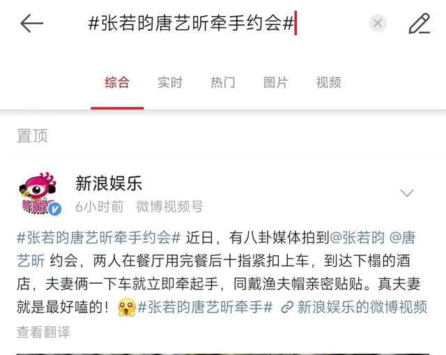曝演员张若昀父亲张健成老赖,拒不履行法律义务,涉案金额上千万休闲区蓝鸢梦想 - Www.slyday.coM 曝演员张若昀父亲张健成老赖,拒不履行法律义务,涉案金额上千万休闲区蓝鸢梦想 - Www.slyday.coM