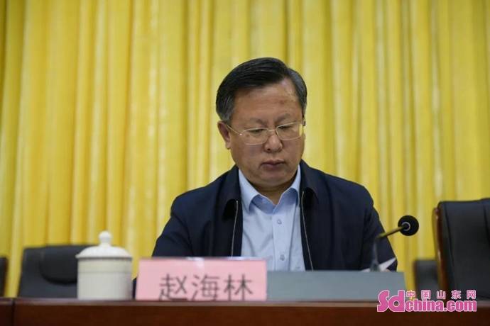 赵海林就抓好会议精神贯彻落实提出要求.