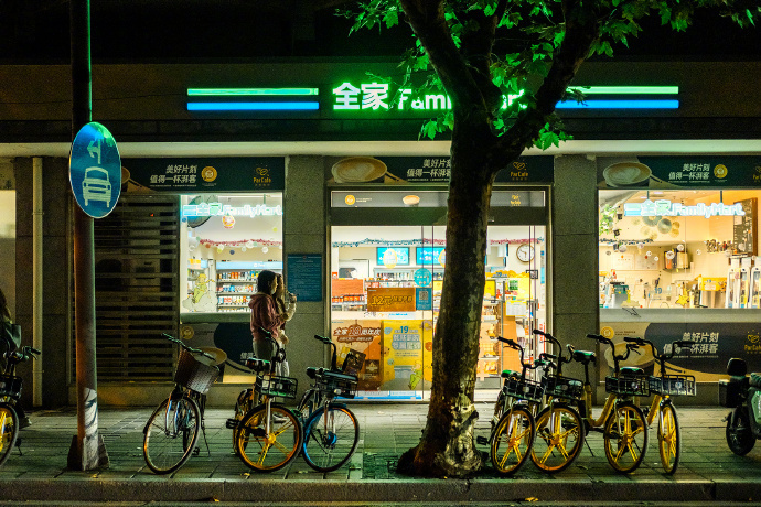 治愈了夜晚的便利店