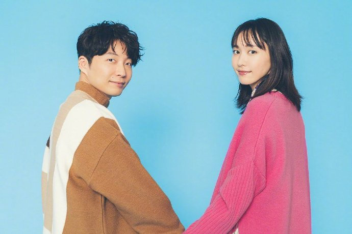 2021年5月19日,新垣结衣与星野源宣布结婚 !__财经头条