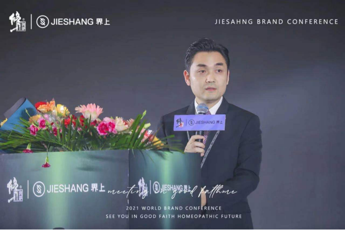 修正药业产品涉虚假宣传 药监局称化妆品不存在