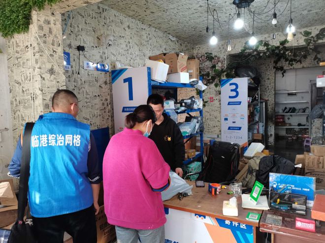 加强排查宣传  “小网格”竖起疫情防控“大屏障”休闲区蓝鸢梦想 - Www.slyday.coM