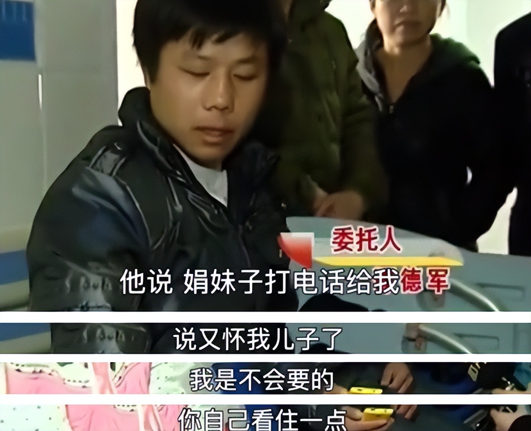 女子隐瞒身孕闪婚，结婚一年又怀前男友的孩子，丈夫：谁也别好过休闲区蓝鸢梦想 - Www.slyday.coM