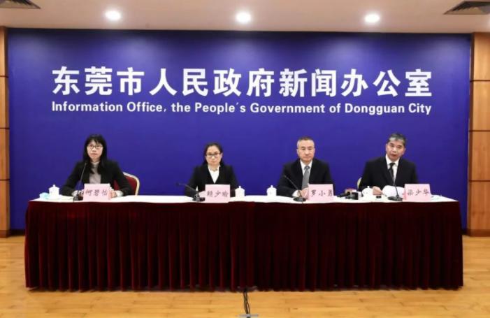 东莞一名7岁住校生确诊新冠，基因测序为Delta变异株，已隔离治疗休闲区蓝鸢梦想 - Www.slyday.coM