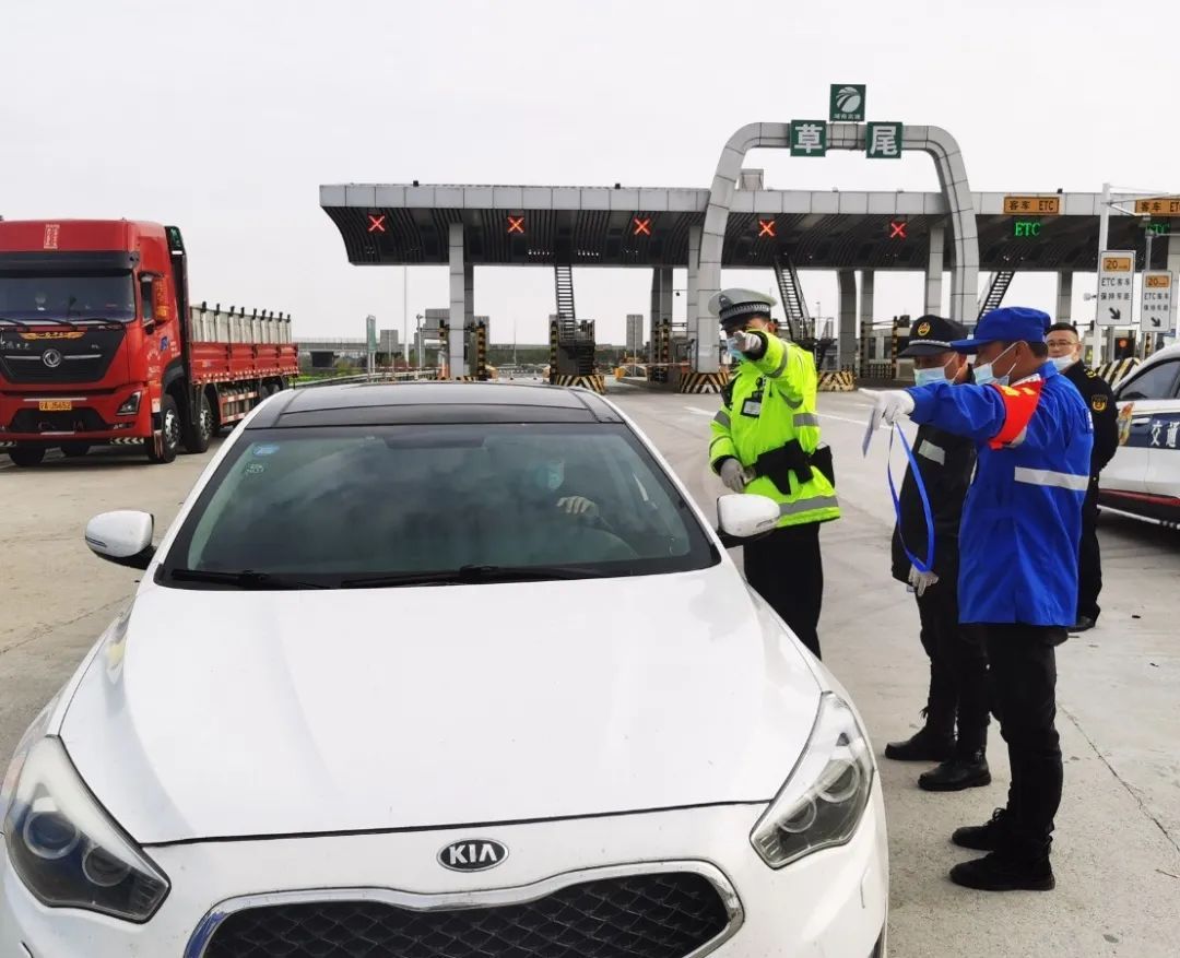 “疫”无反顾，冲锋向前！抗击疫情，湖南高警在行动！休闲区蓝鸢梦想 - Www.slyday.coM