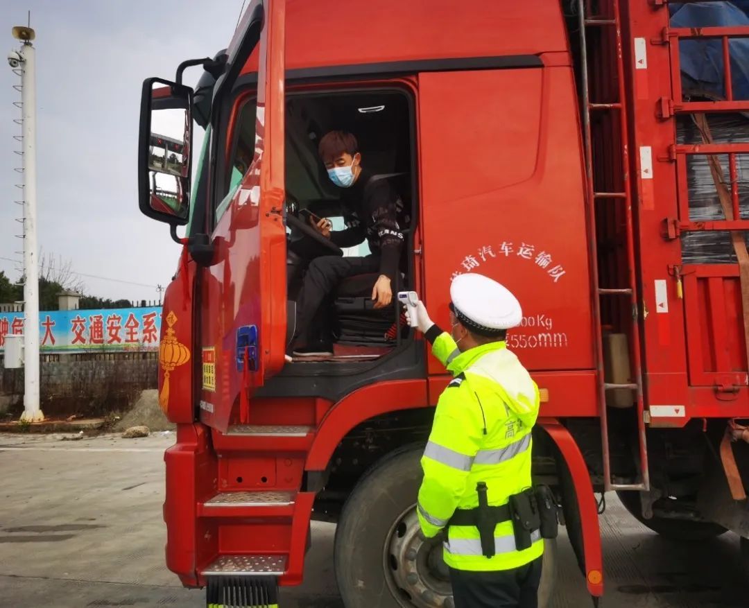 “疫”无反顾，冲锋向前！抗击疫情，湖南高警在行动！休闲区蓝鸢梦想 - Www.slyday.coM