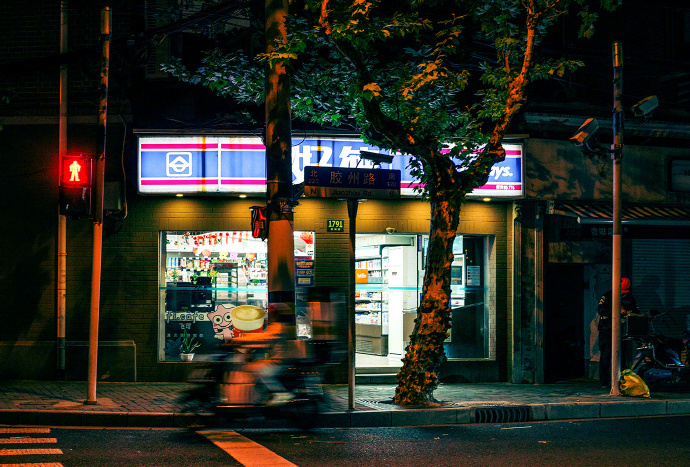 治愈了夜晚的便利店