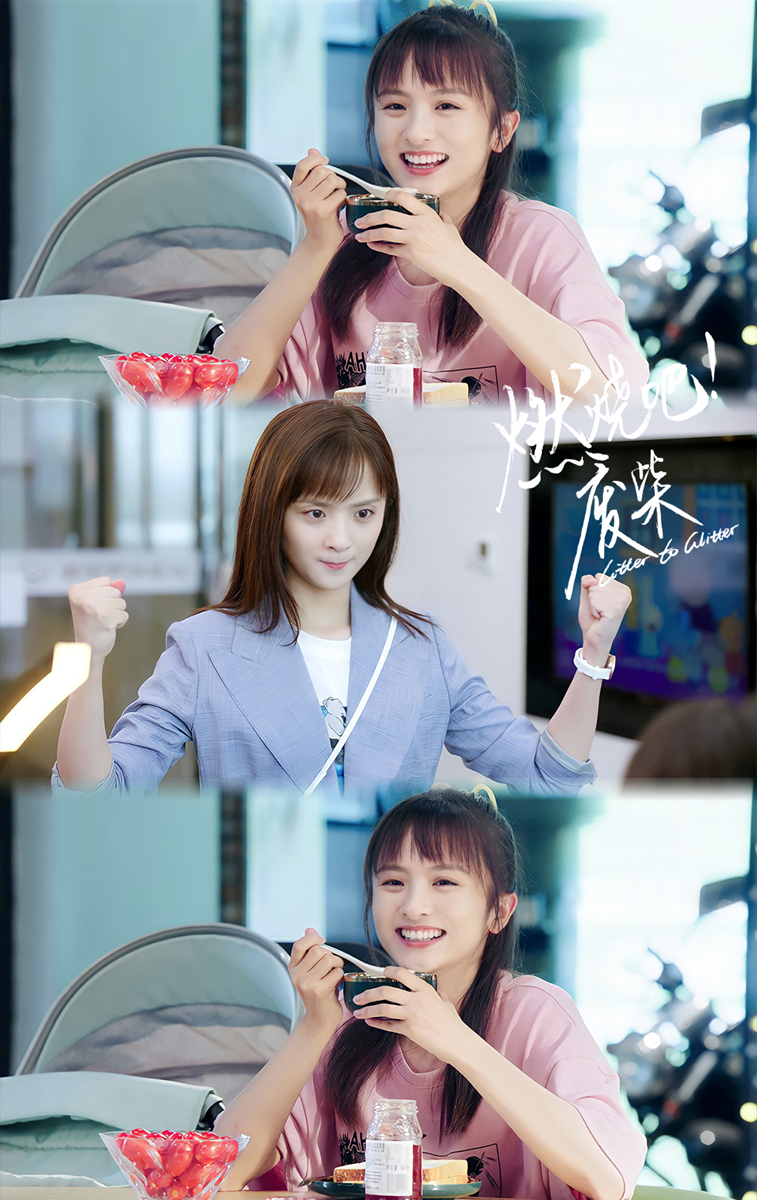 厉嘉琪《燃烧吧!废柴》开播 首演喜剧古灵精怪笑料满满