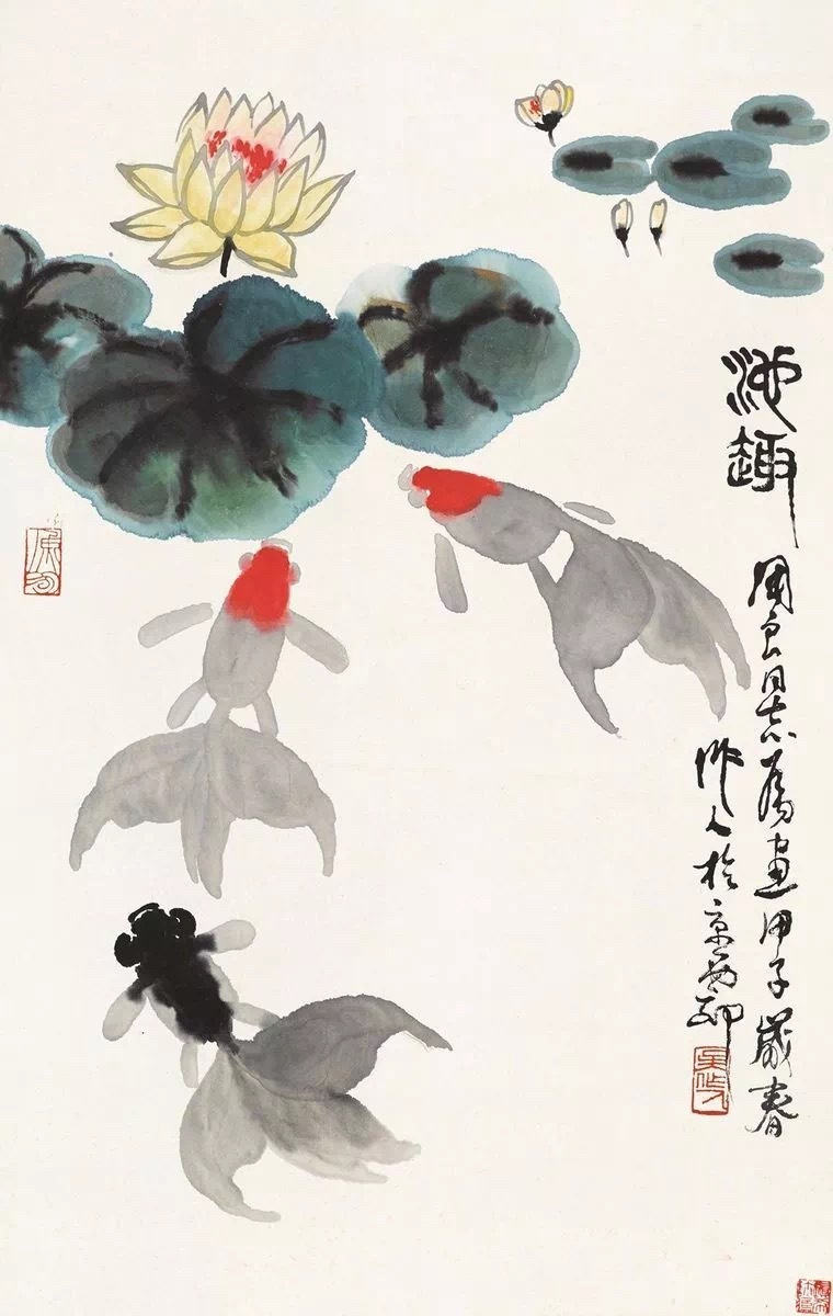 吴作人画鱼,祝您年年有余!