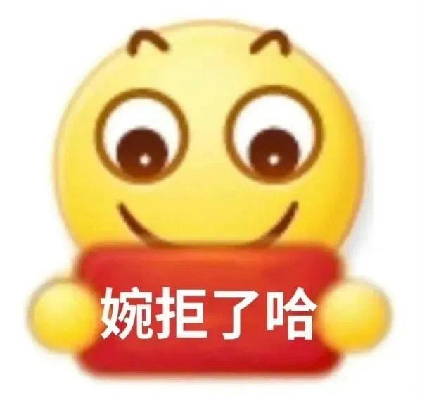 你会要求几年不见的堂弟把他的工作笔记本电脑借自己同事么？