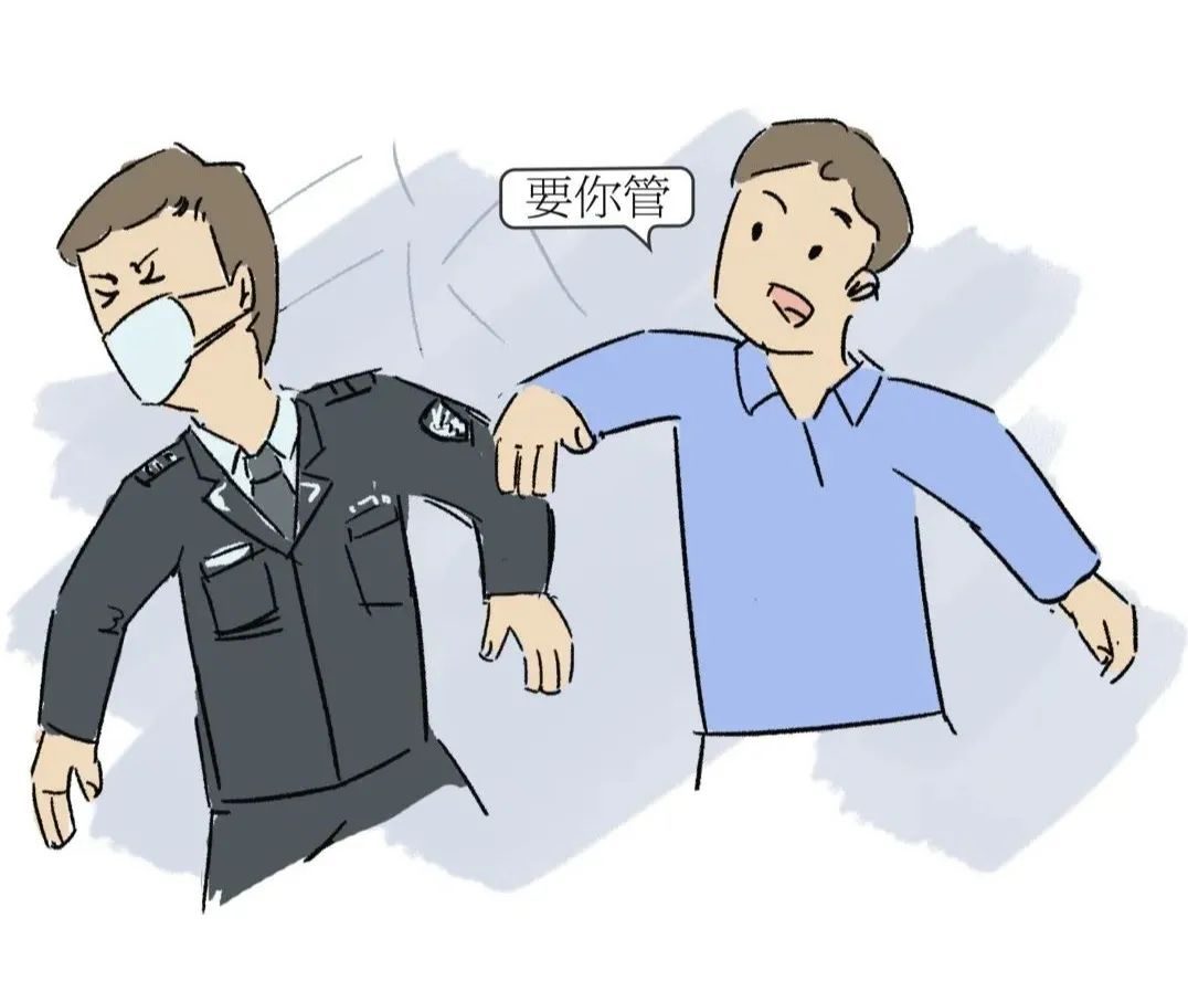 验核酸插队踹伤警察,醉酒男子被判刑!|王某某|被告人|法院_新浪新闻