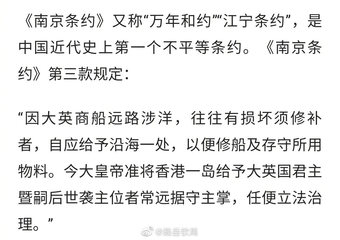 香港有三个行政区 分别是香港岛 九龙半岛和新界 香港有三个行政区 分别是香港岛 九龙半岛和新界