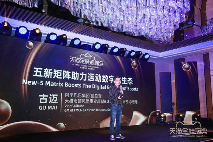 体育人口_中国体育人口高达4.34亿,小米、京东纷纷进军体育制造业