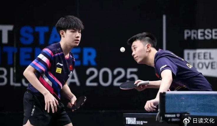 国乒男双组合黄友政/陈垣宇2-3负于勒布伦兄弟_综合体育_新浪竞技风暴_新浪网