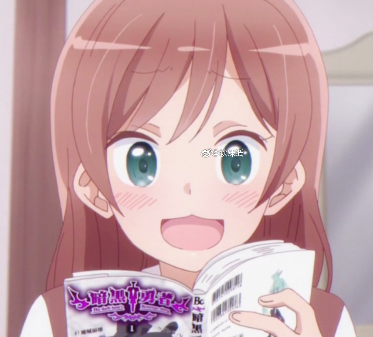 自截头像 Comic Girls 虹野美晴 自截头像 Comic Girls 虹野美晴