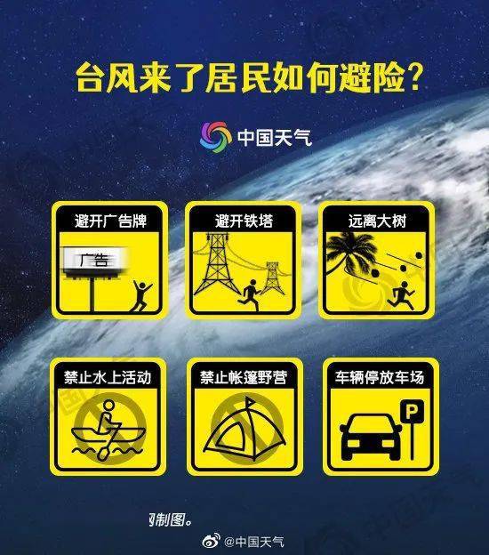 江苏一地停课！南京发布最新通知休闲区蓝鸢梦想 - Www.slyday.coM